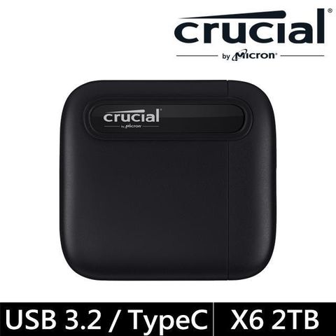 Micron 美光 Crucial X6 2TB 外接式 SSD