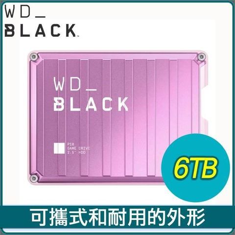 WD 威騰 黑標 P10 Game Drive 6TB 2.5吋 電競行動硬碟《粉紅》
