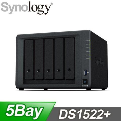 【南紡購物中心】 Synology 群暉 DS1522+ 5Bay NAS 網路儲存伺服器