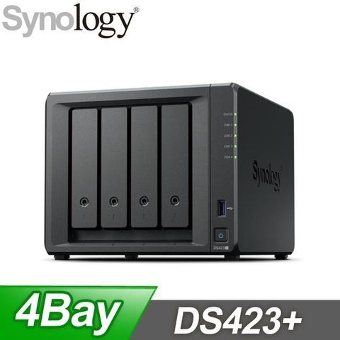 Synology 群暉 【南紡購物中心】 【升級五年保】  DS423+ 4Bay NAS 網路儲存伺服器