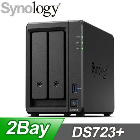 Synology 群暉 【南紡購物中心】 【升級五年保】  DS723+ 2Bay NAS網路儲存伺服器