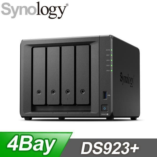 Synology 群暉 【南紡購物中心】 【升級五年保】  DS923+ 4Bay NAS網路儲存伺服器