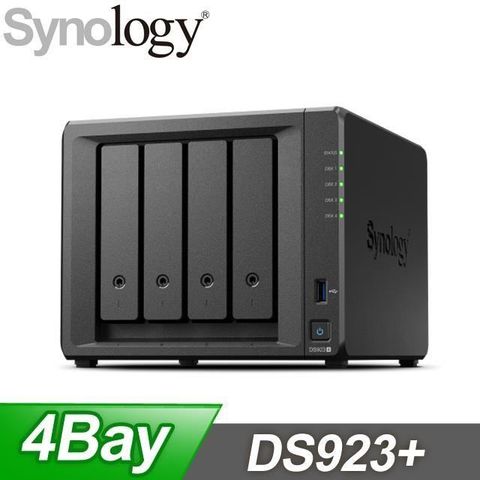 【南紡購物中心】 【升級五年保】Synology 群暉 DS923+ 4Bay NAS網路儲存伺服器