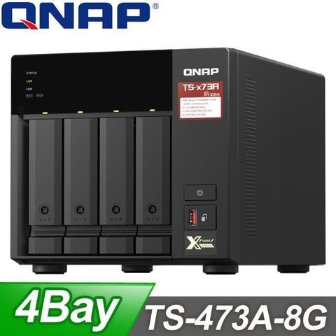 【南紡購物中心】 QNAP 威聯通 TS-473A-8G 4Bay NAS網路儲存伺服器