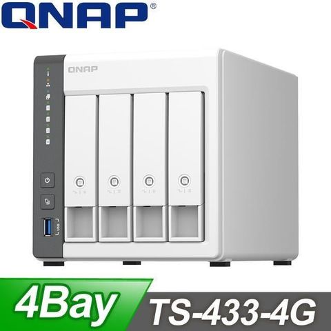 【南紡購物中心】 送QNAP便攜束口袋QNAP 威聯通 TS-433-4G 4Bay NAS 網路儲存伺服器