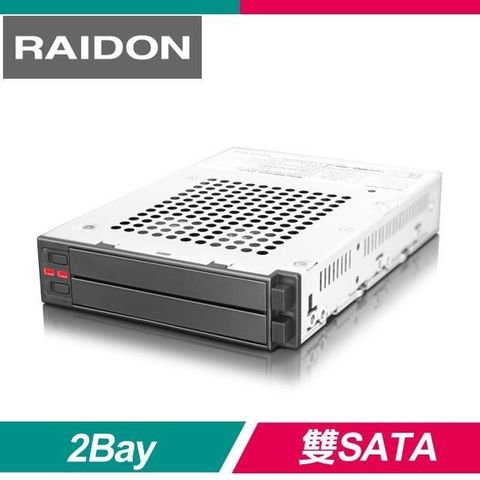 【南紡購物中心】 RAIDON ST2760-2S-S2 2bay 2.5吋 內接式硬碟抽取盒