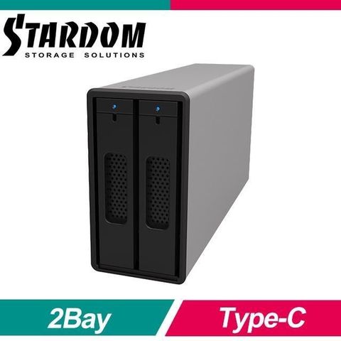 【南紡購物中心】 STARDOM SOHORAID ST2-B31 USB3.1 Gen2 Type-C 2bay 熱插拔外接盒《銀》