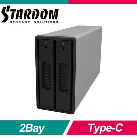 STARDOM 【南紡購物中心】  SOHORAID ST2-B31 USB3.1 Gen2 Type-C 2bay 熱插拔外接盒《銀》