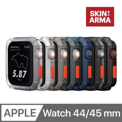 【南紡購物中心】 Skinarma日本潮牌 Apple Watch 44/45mm Kurono全方位防撞錶殼