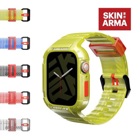 【南紡購物中心】 SKINARMA Saido Apple Watch 街頭潮流一體成形錶帶 44/45mm 共用款
