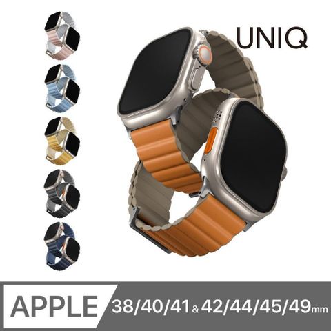 UNIQ Revix PE Apple Watch 雙色矽膠真皮錶帶 38/40/41mm&42/44/45/49mm共用款