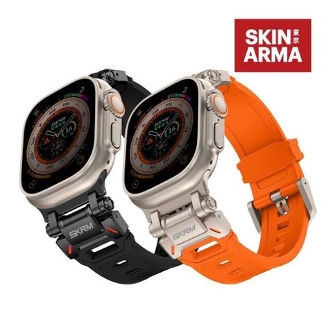 【南紡購物中心】 SKINARMA Titon Ultra Apple Watch 不鏽鋼錶帶 44/45/49mm 共用款