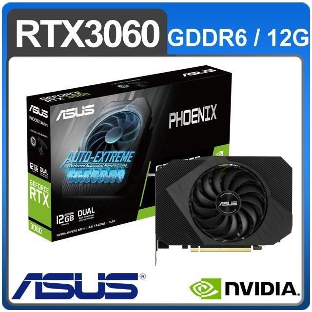 ASUS 華碩 PH-RTX3060-12G-V2 顯示卡