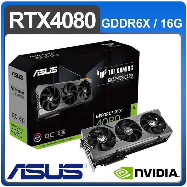 ASUS 華碩TUF-RTX4080-O16G-GAMING 顯示卡- PChome 24h購物