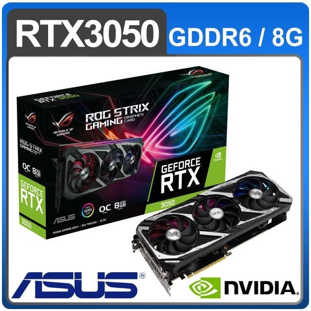 ASUS 華碩ROG-STRIX-RTX3050-O8G-GAMING 顯示卡- PChome 24h購物