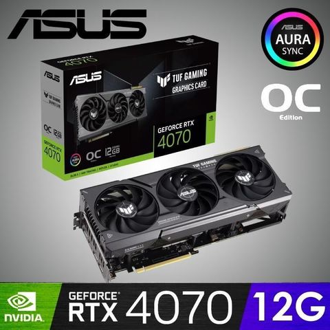 【南紡購物中心】【華碩】ASUS TUF Gaming GeForce RTX 4070 OC 12GB 顯示卡