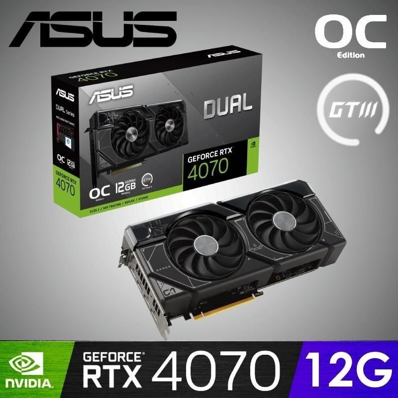 ASUS 華碩  Dual GeForce RTX 4070 OC 12GB 顯示卡