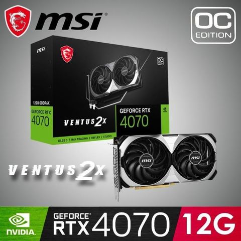 MSI 微星 GeForce RTX 4070 VENTUS 2X 12G OC 顯示卡