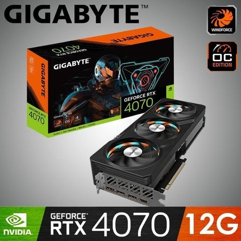 GIGABYTE 技嘉 【南紡購物中心】 GeForce RTX 4070 GAMING OC 12G 顯示卡