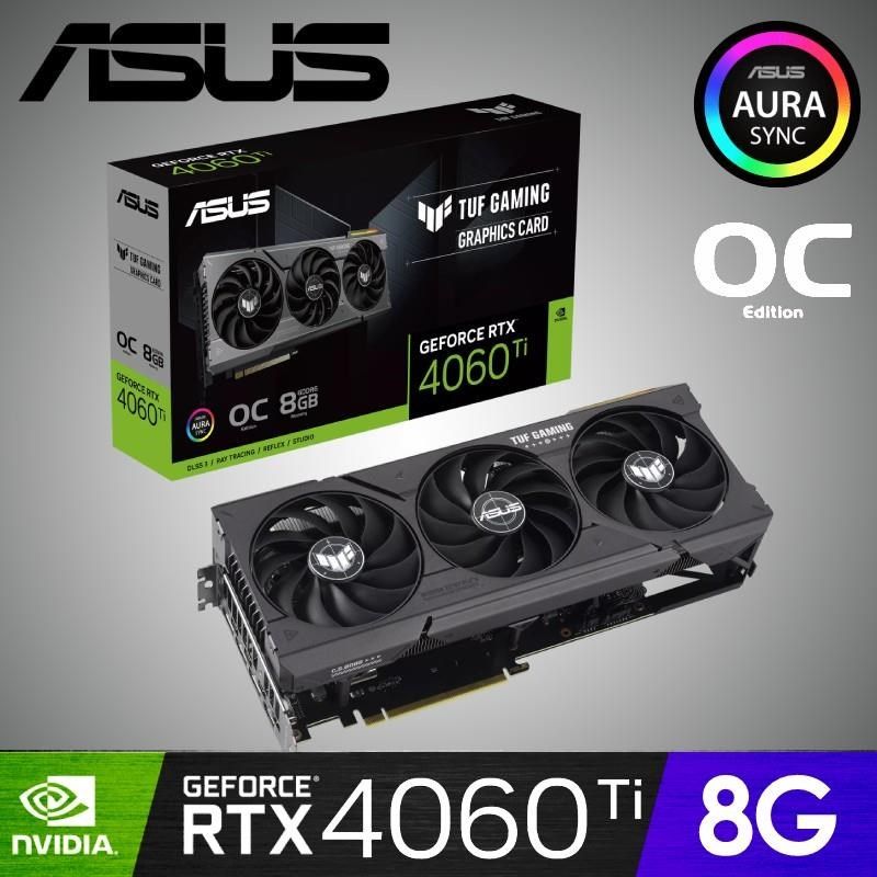 ASUS 華碩】TUF-RTX4060TI-O8G-GAMING 顯示卡- PChome 24h購物