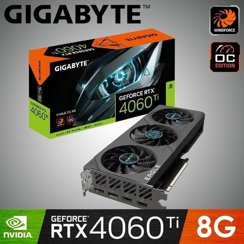 【南紡購物中心】【GIGABYTE 技嘉】GeForce RTX 4060 Ti EAGLE OC 8G 顯示卡