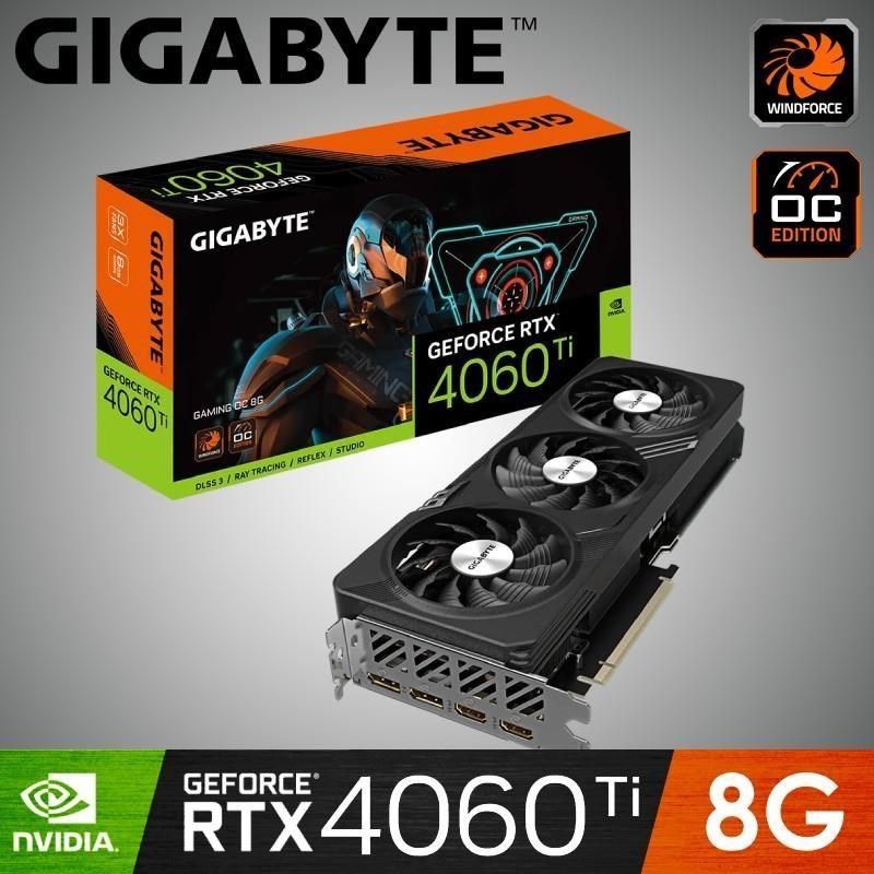 GIGABYTE 技嘉 【南紡購物中心】 GeForce RTX 4060 Ti GAMING OC 8G 顯示卡