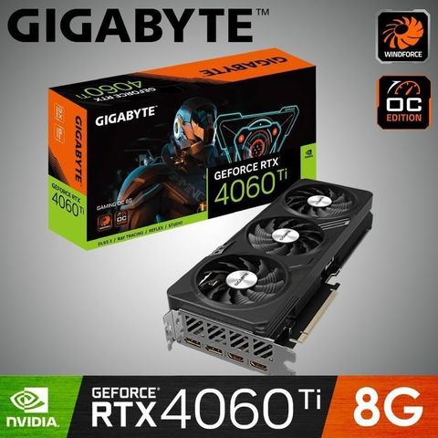 【南紡購物中心】【GIGABYTE 技嘉】GeForce RTX­­ 4060 Ti GAMING OC 8G 顯示卡