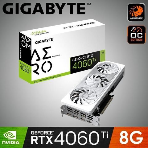 【南紡購物中心】【GIGABYTE 技嘉】GeForce RTX 4060 Ti AERO OC 8G 顯示卡