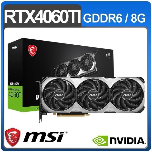 MSI 微星 【南紡購物中心】   RTX 4060 Ti VENTUS 3X 8G OC顯示卡