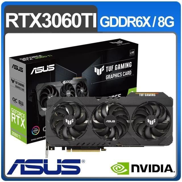 ASUS 華碩 TUF-RTX3060TI-O8GD6X-GAMING 顯示卡