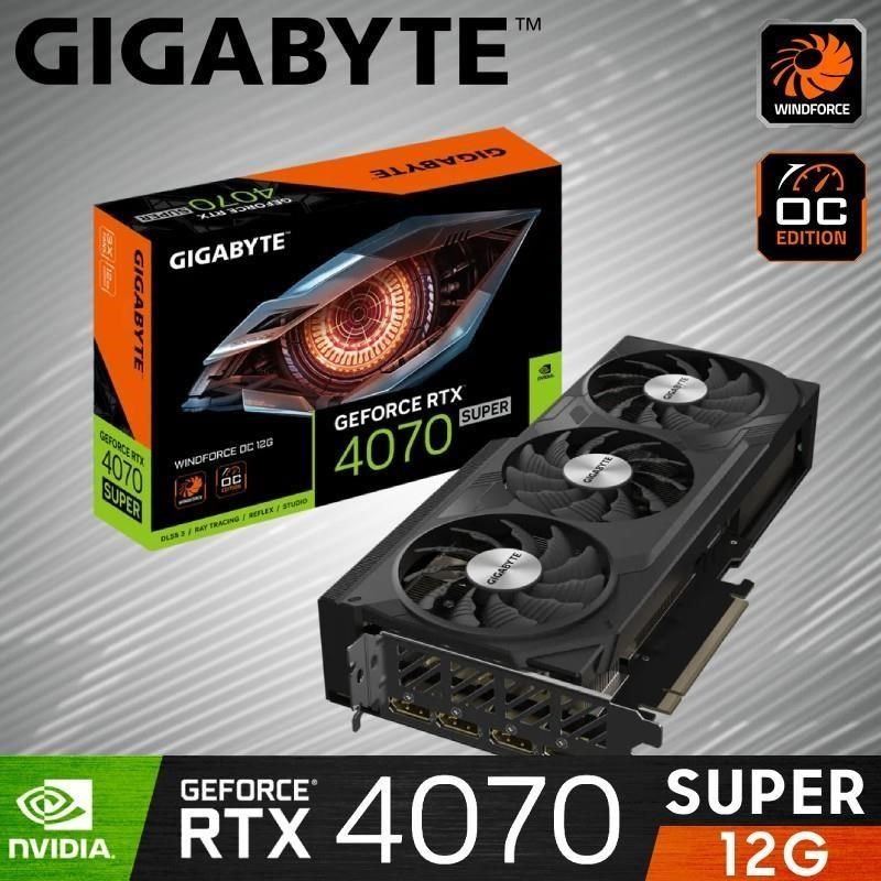 GIGABYTE 技嘉 【南紡購物中心】 GeForce RTX 4070 SUPER WINDFORCE OC 12G 顯示卡