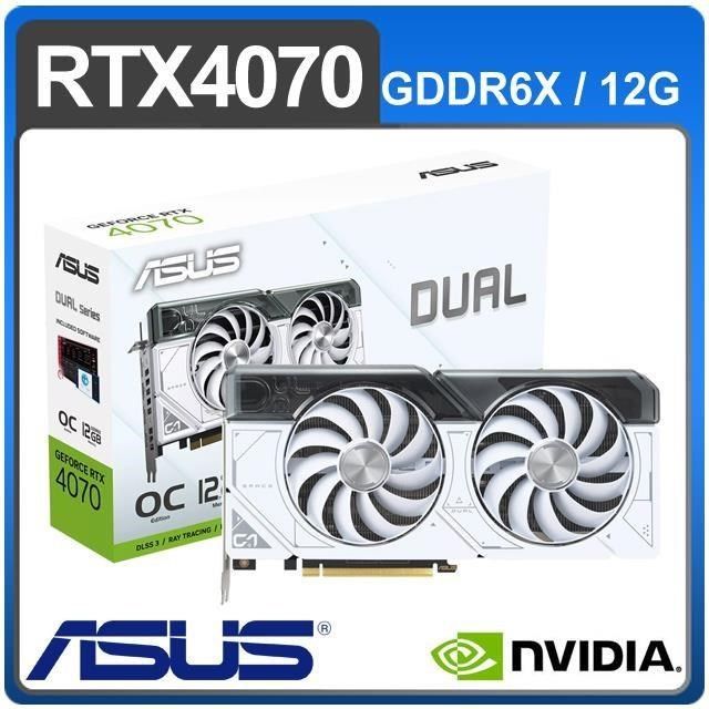 ASUS 華碩 【南紡購物中心】   DUAL-RTX4070-O12G-WHITE 顯示卡