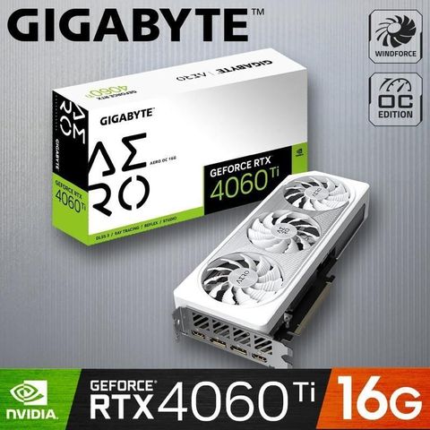 【南紡購物中心】 【GIGABYTE 技嘉】GeForce RTX 4060 Ti AERO OC 16G 顯示卡 (GV-N406TAERO OC-16GD)