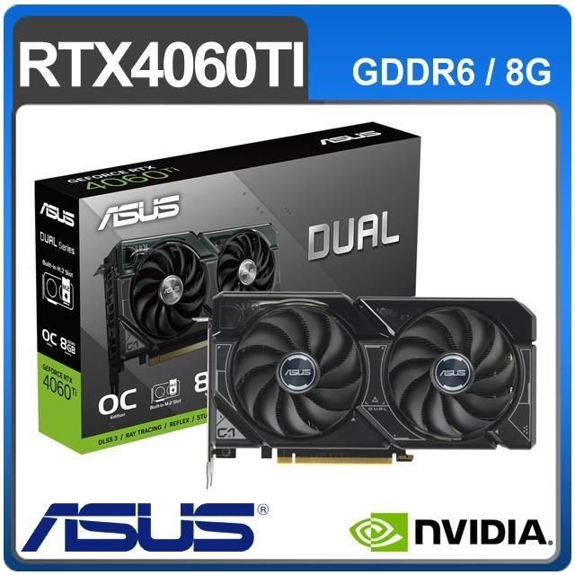 ASUS 華碩 【南紡購物中心】   DUAL-RTX4060TI-O8G-SSD 顯示卡