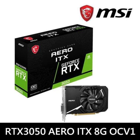 MSI 微星 【南紡購物中心】   GeForce RTX 3050 AERO ITX 8G OCV1 顯示卡