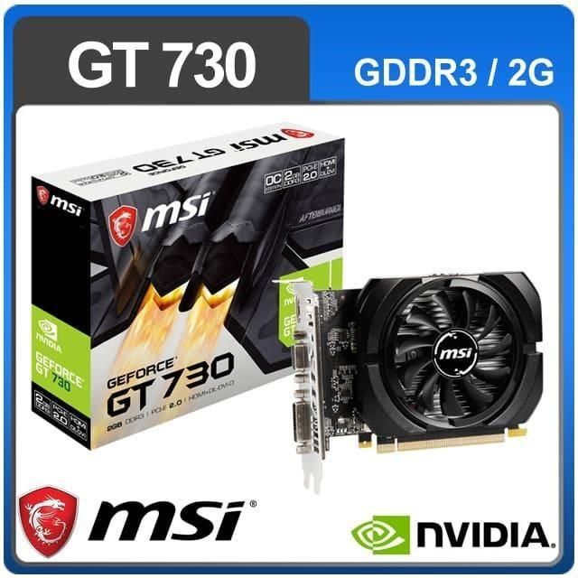 MSI 微星 【南紡購物中心】   N730K-2GD3/OCV5 顯示卡