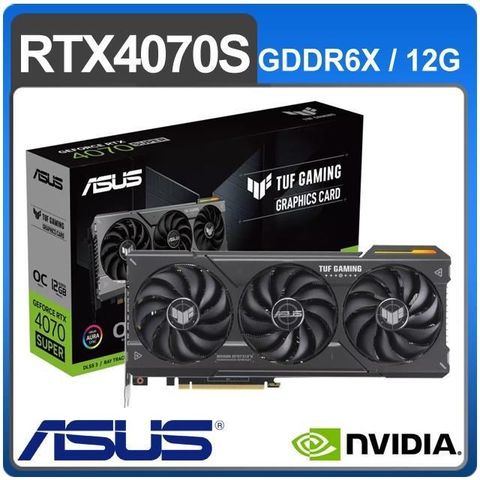 ASUS 華碩 【南紡購物中心】   TUF-RTX4070S-O12G-GAMING 顯示卡