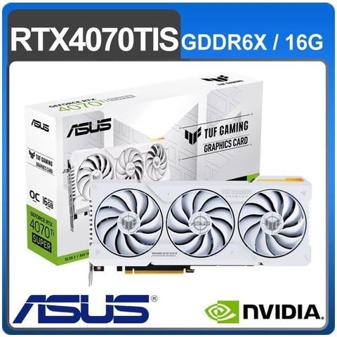 ASUS 華碩 【南紡購物中心】   TUF-RTX4070TIS-O16G-WHITE-GAMING 顯示卡