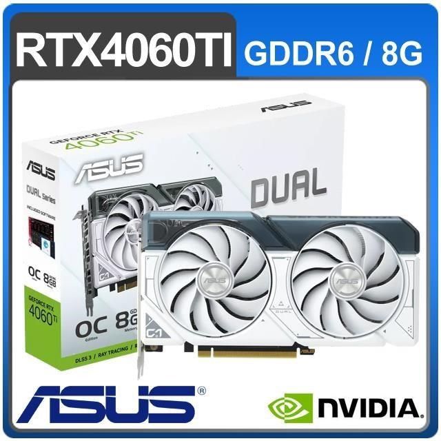 ASUS 華碩 【南紡購物中心】   DUAL-RTX4060TI-O8G-WHITE 顯示卡