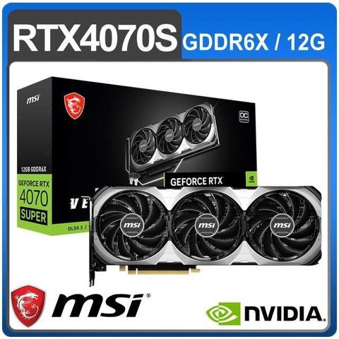 MSI 微星 RTX 4070 SUPER 12G VENTUS 3X OC 顯示卡