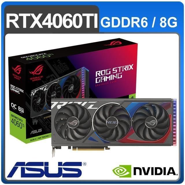 ASUS 華碩 ASUS_華碩<br />STRIX-RTX4060TI-O8G-GAMING 顯示卡