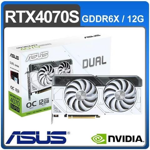 ASUS 華碩 DUAL-RTX4070S-O12G-WHITE 顯示卡