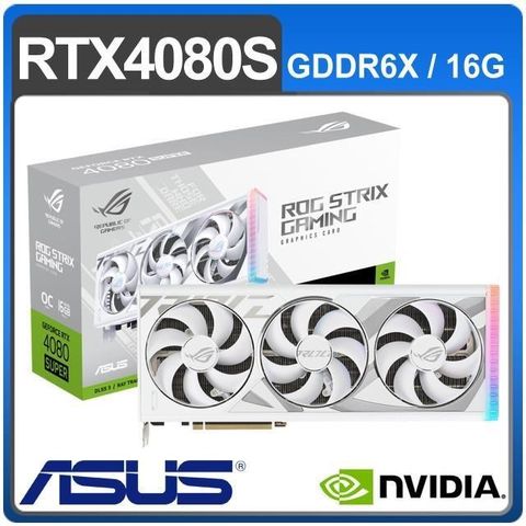 ASUS 華碩 ROG-STRIX-RTX4080S-O16G-WHITE 顯示卡