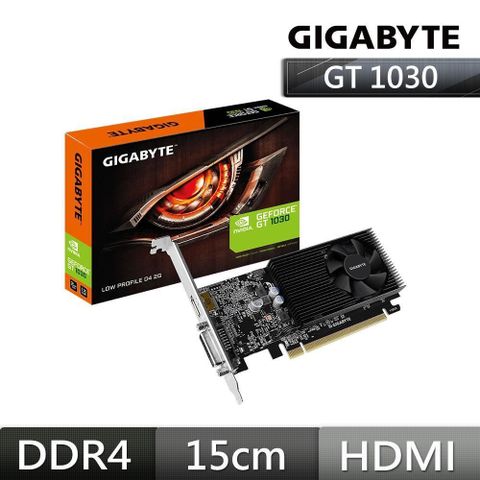 GIGABYTE 技嘉 GT 1030 Low Profile D4 2G 顯示卡(GV-N1030D4-2GL)