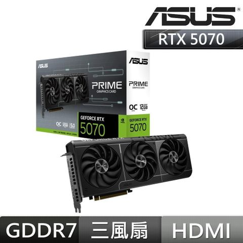 ASUS 華碩 PRIME GeForce RTX 5070 12GB GDDR7 OC 超頻版 顯示卡
