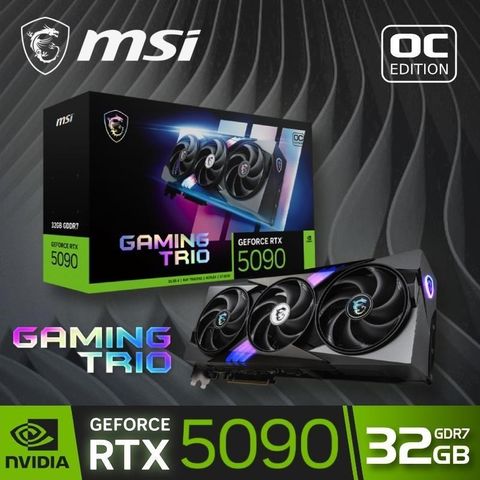 MSI 微星 GeForce RTX 5090 32G GAMING TRIO OC 顯示卡