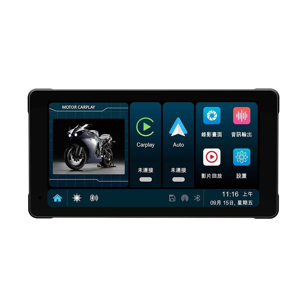  【南紡購物中心】 CarPlay/ Android Auto 雙系統5.5吋觸控螢幕   防水等級 IP66 前後雙鏡頭 行車紀錄器車把手線性控制器
