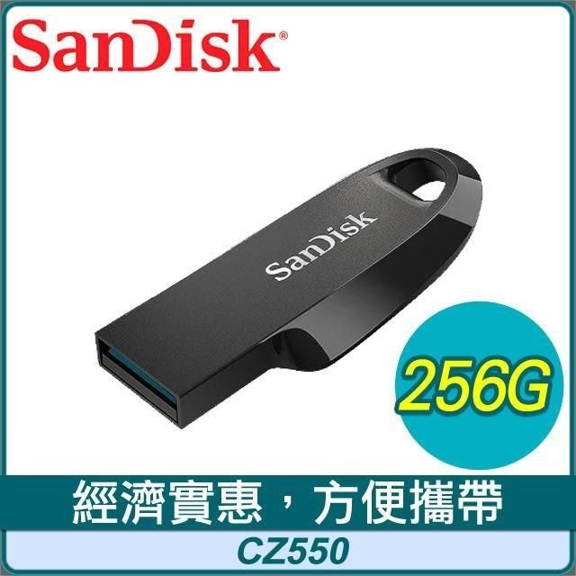 SanDisk 晟碟 【南紡購物中心】  CZ550 256G Ultra Curve USB3.2 隨身碟《黑》&nbsp;