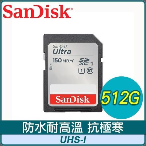 【南紡購物中心】 SanDisk 512GB Ultra SDXC UHS-I 記憶卡(150MB/s)