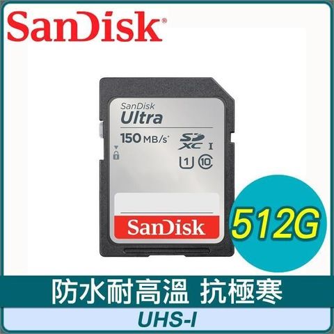 SanDisk 晟碟 【南紡購物中心】  512GB Ultra SDXC UHS-I 記憶卡(150MB/s)